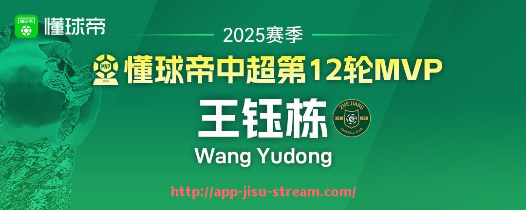 极速直播-2005年休斯敦火箭队全阵容与球员编号