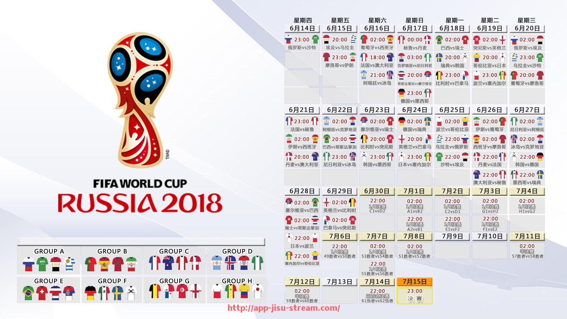 极速直播-利用健身器材进行AV训练的方法及注意事项